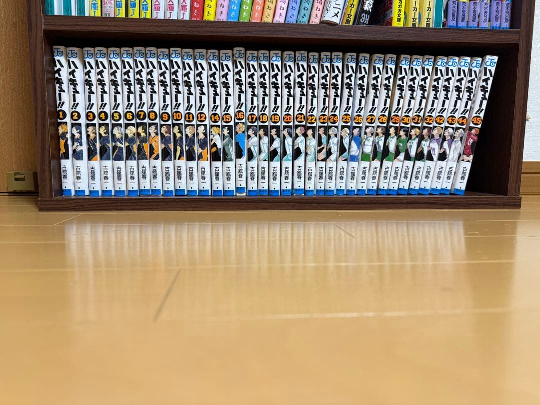 ハイキュー漫画 ハイキュー!! 10thクロニクル』｜感想・レビュー・試し読み - 読書メーター