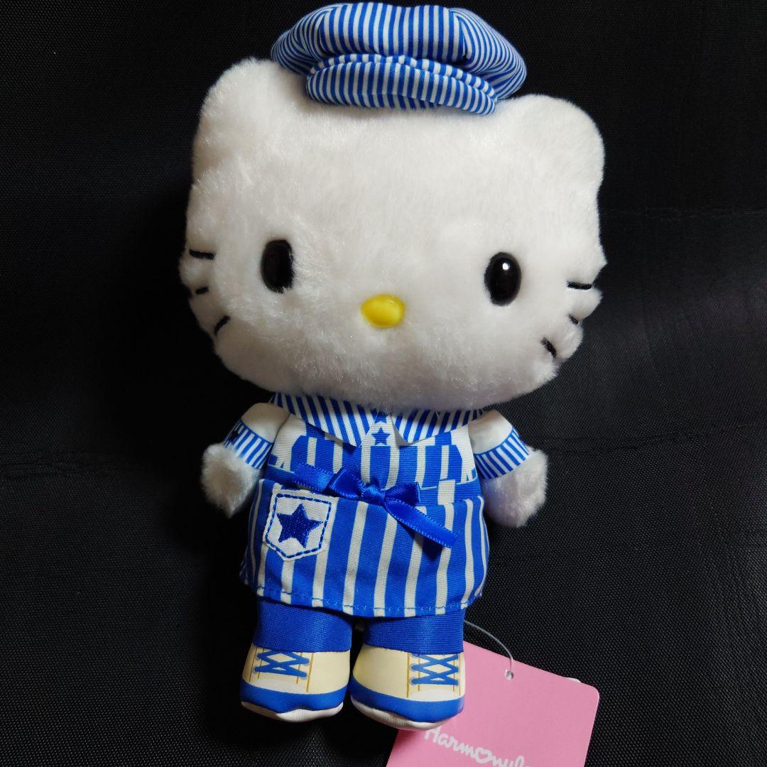 サンリオ ハーモニーランド限定 ハートフル ぬいぐるみ ディアダニエル