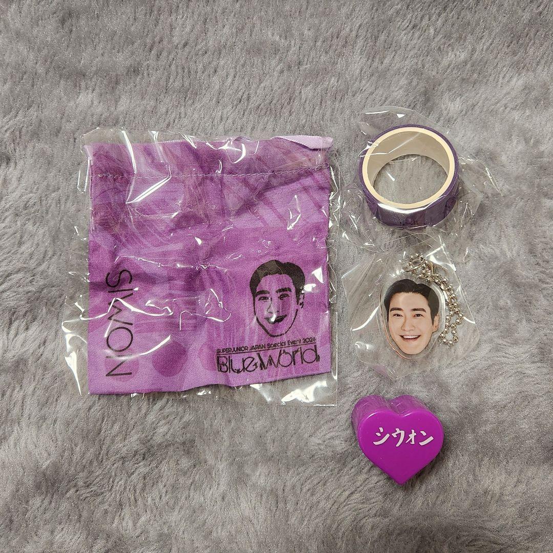 super junior シウォン うちわ ガチャ カプセルトイ セット - メルカリ