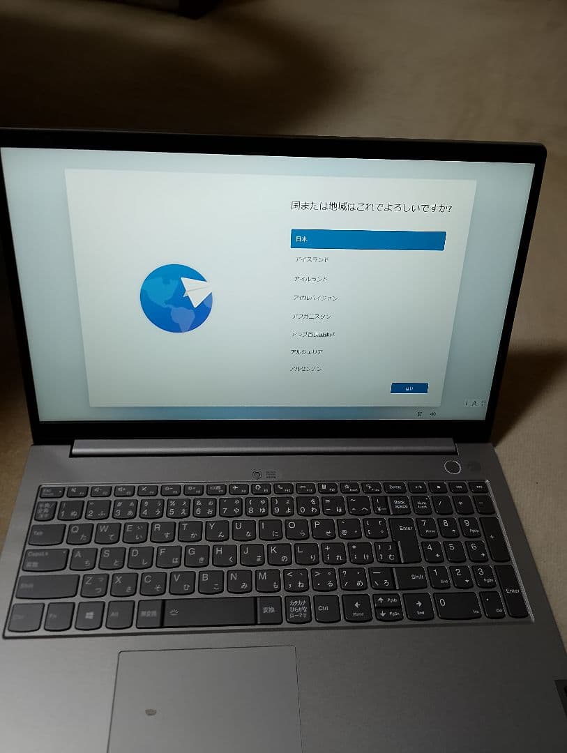 中古 美品 Lenovo ThinkBook Intel Core ノートPC 美品】Lenovo ThinkBook 15-IIL☘️i5第10世代☘️メモ8G