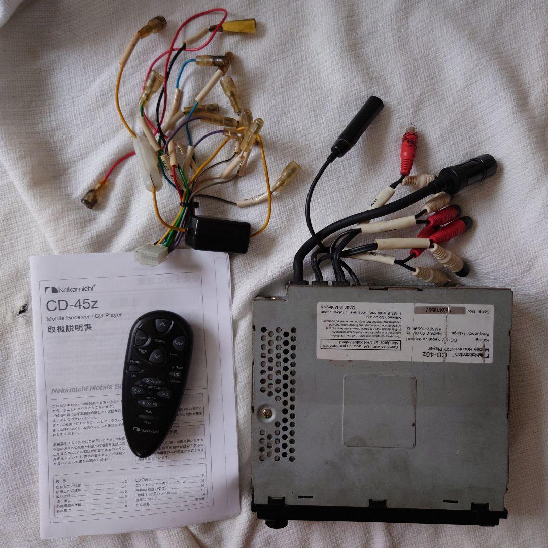 Nakamichi ナカミチ CD-45z - メルカリ