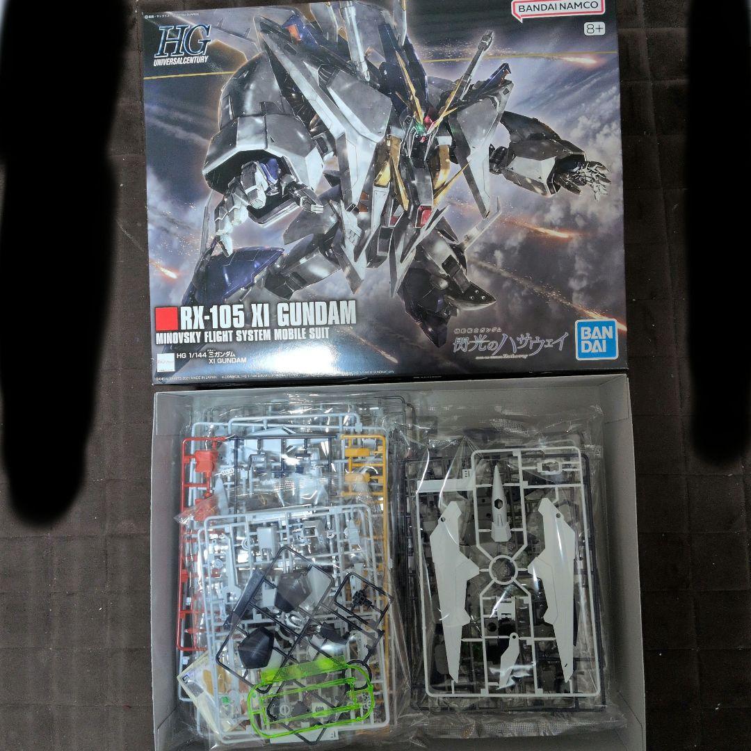 HG クスィーガンダム、メッサーF01型、グスタフ・カール00型 セット