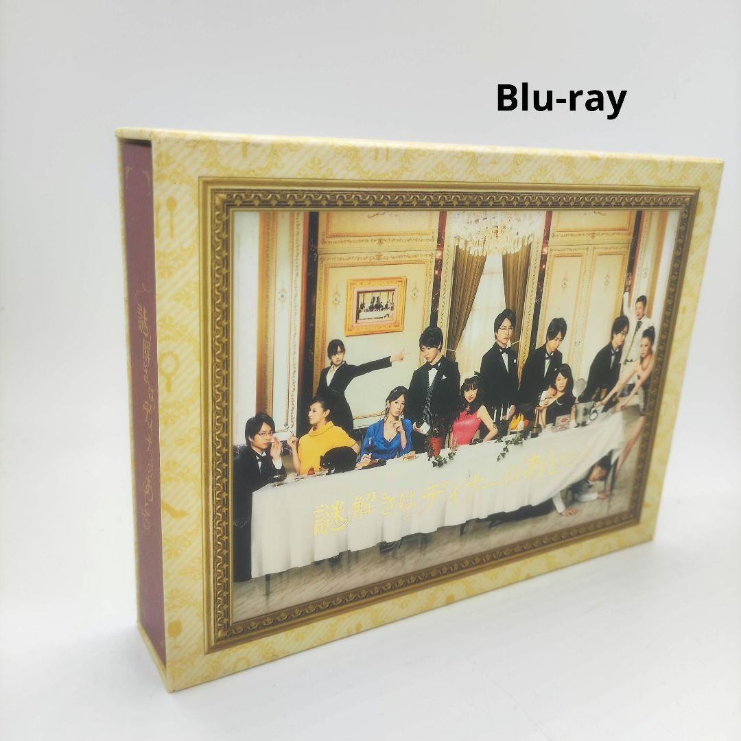 謎解きはディナーのあとで Blu-ray BOX〈4枚組〉 71joA09laUL._AC_UL210_SR210,