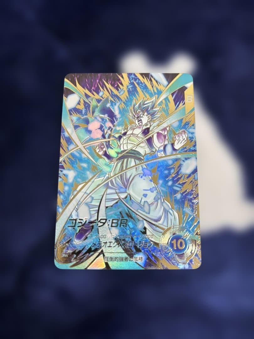 ドラゴンボールダイバーズSDV8 パラレル3点セット - メルカリ