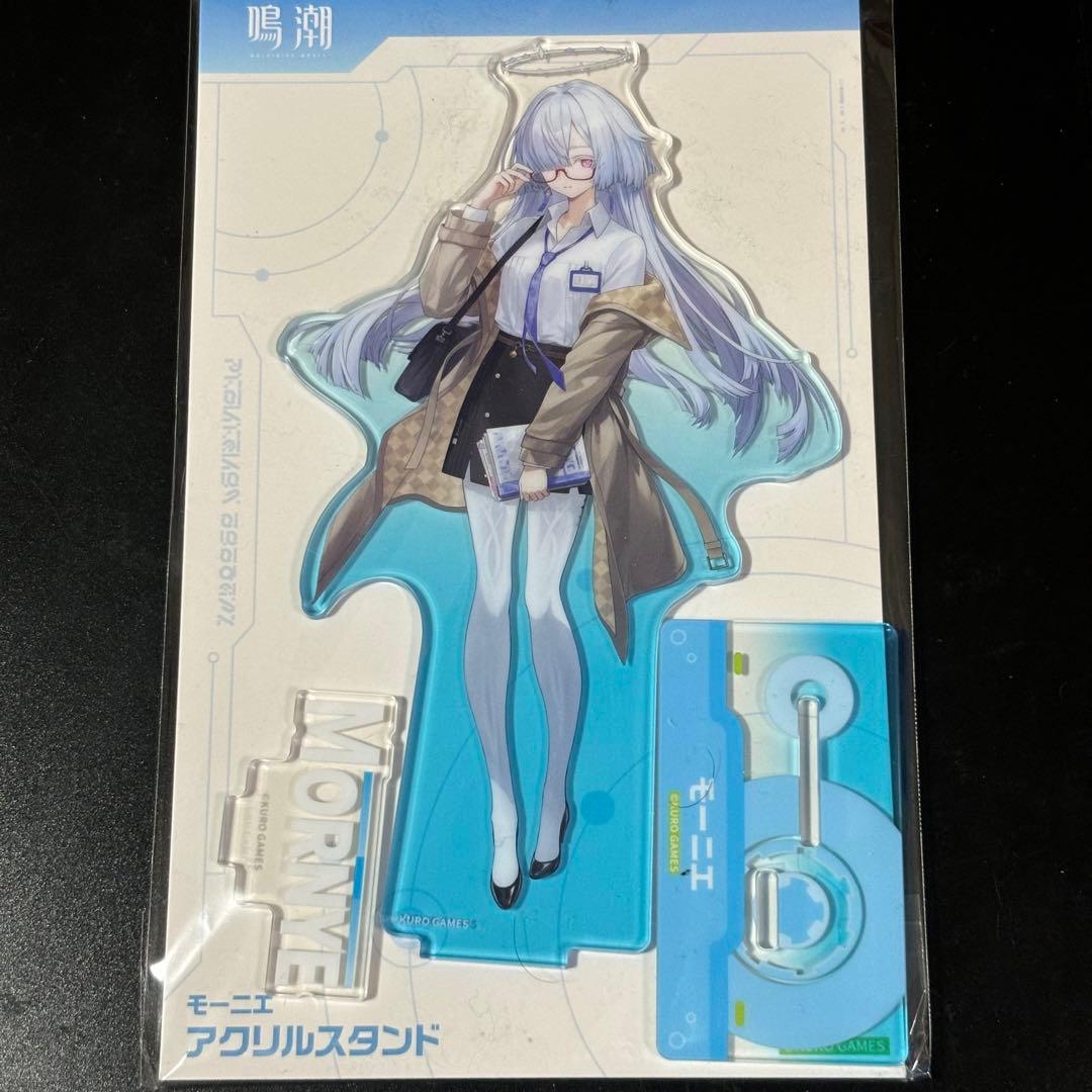 鳴潮 コミケ アクリルスタンド モーニエ - メルカリ