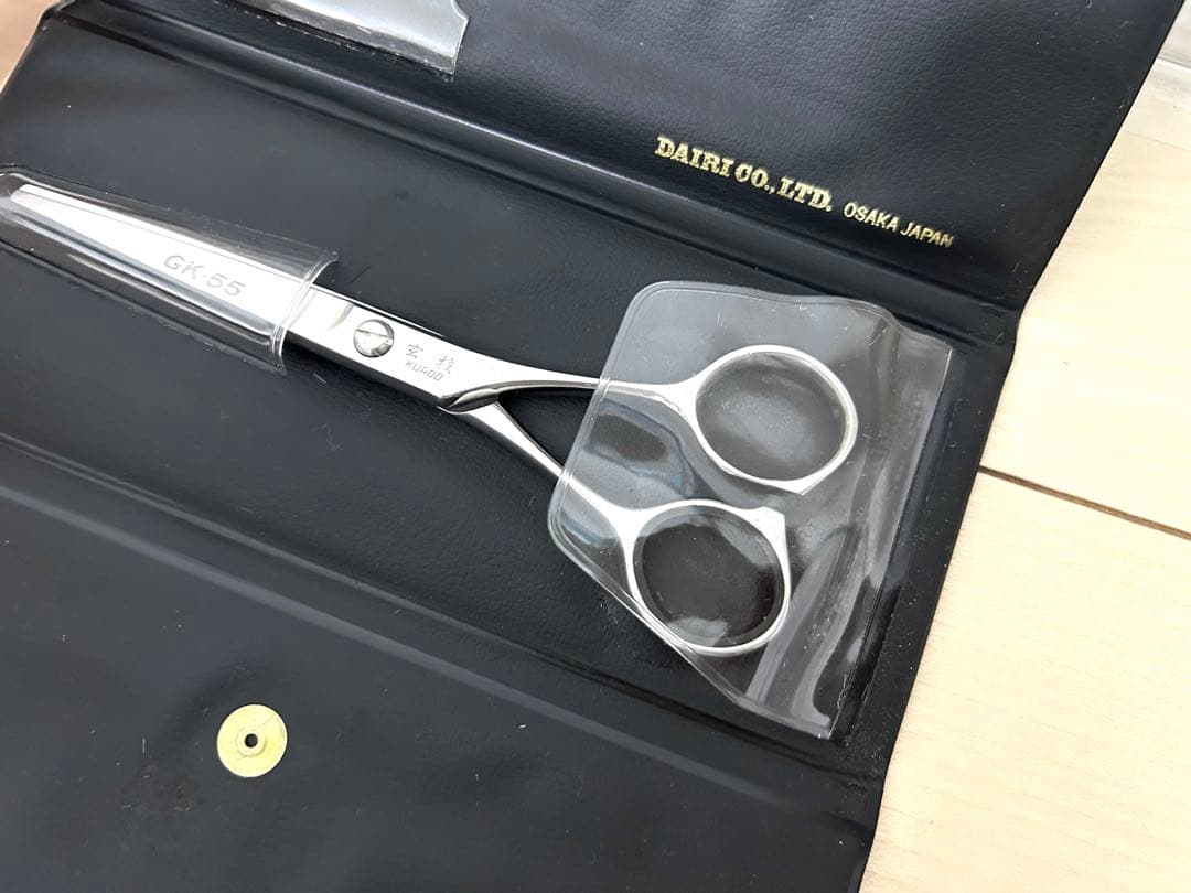美容師 シザー 玄技 KUROO 大阪 DAIRI GK-55 ハサミ ケース付