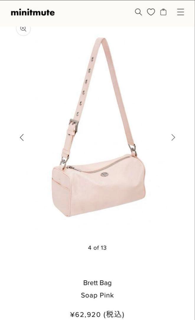 MINITMUTE Brett Bag Soap Pink - メルカリ