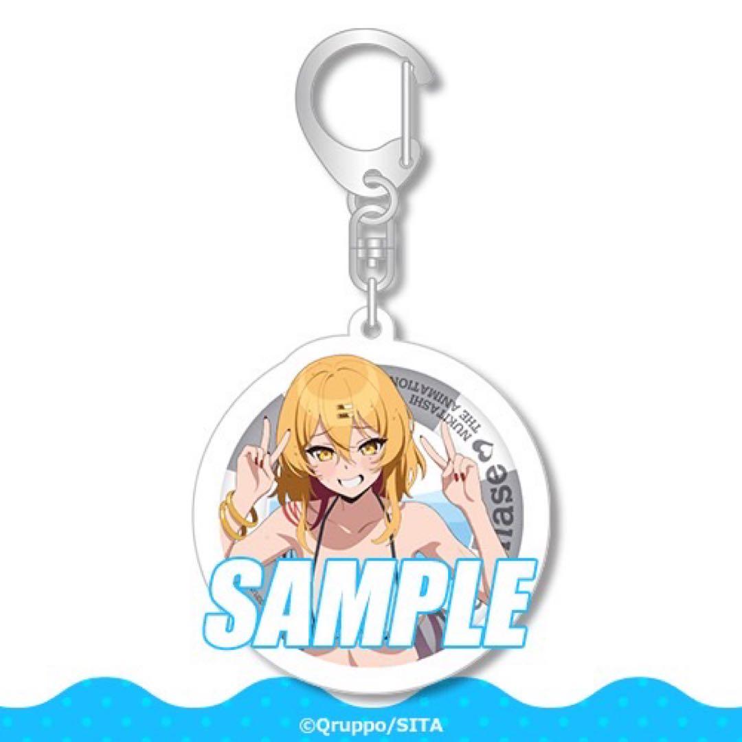 くじ引き堂 S賞 片桐奈々瀬 未開封 ぬきたし オンラインくじ - メルカリ