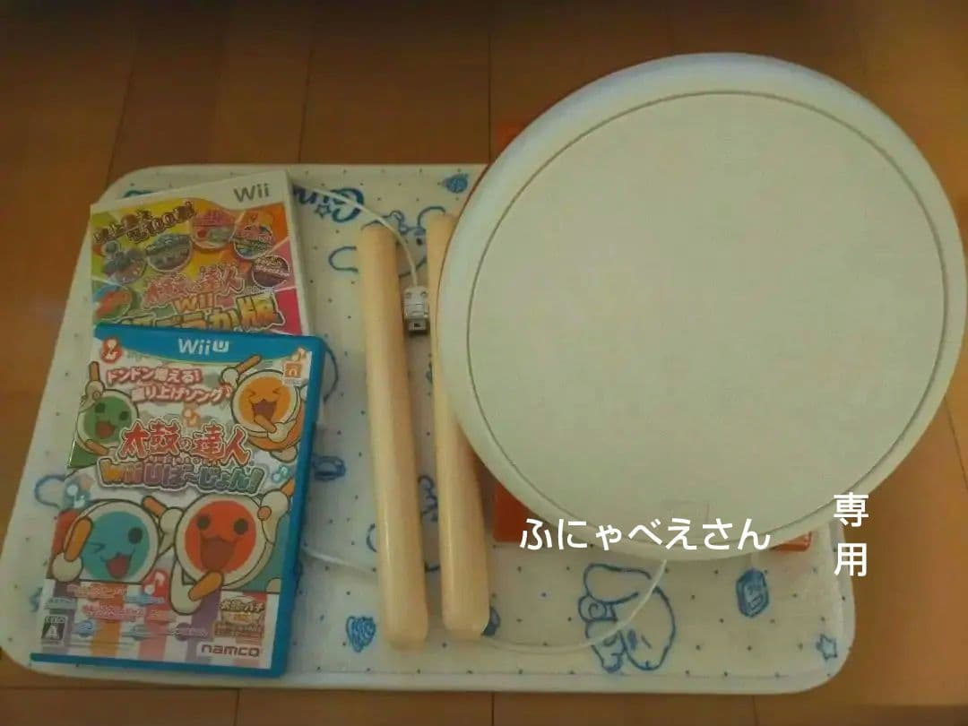 太鼓の達人 WII WIIU　ふにゃべえさん用 楽天市場】Wii タタコン太鼓とバチ＋太鼓の達人Wiiソフト ソフト