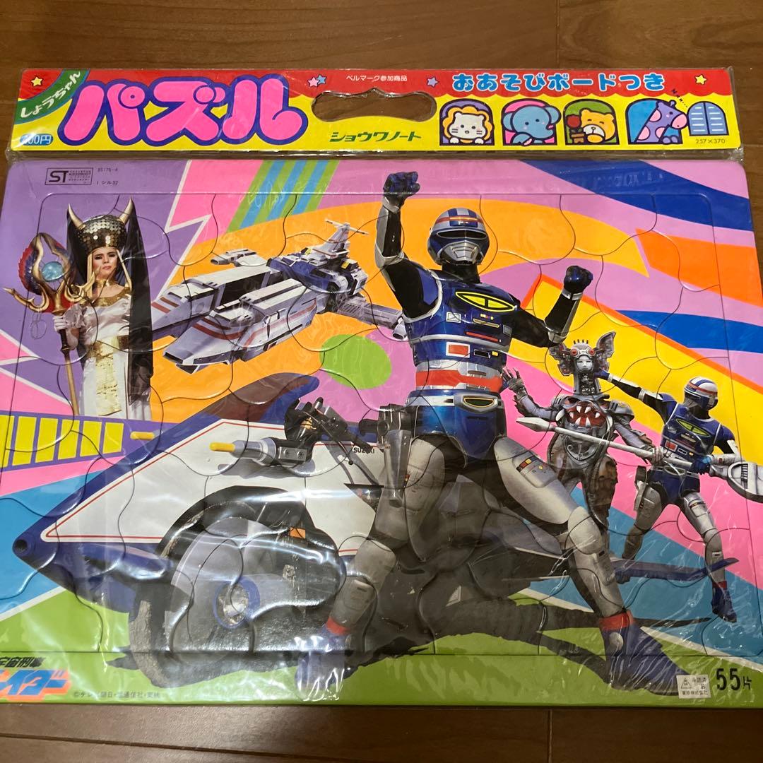 ジグソーパズル ルース・メイヤー カリフォルニア・モーニング 1000P