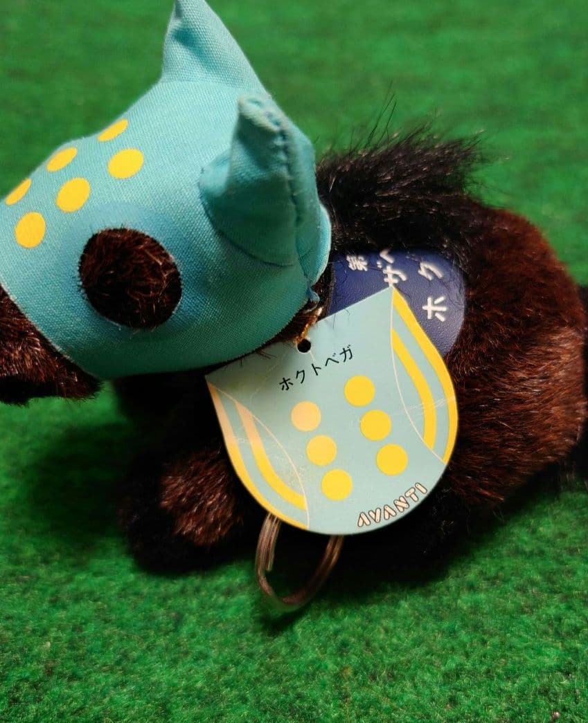 ホクトベガ エリザベス女王杯（AVANTI・5Sサイズ）競走馬 ぬいぐるみ