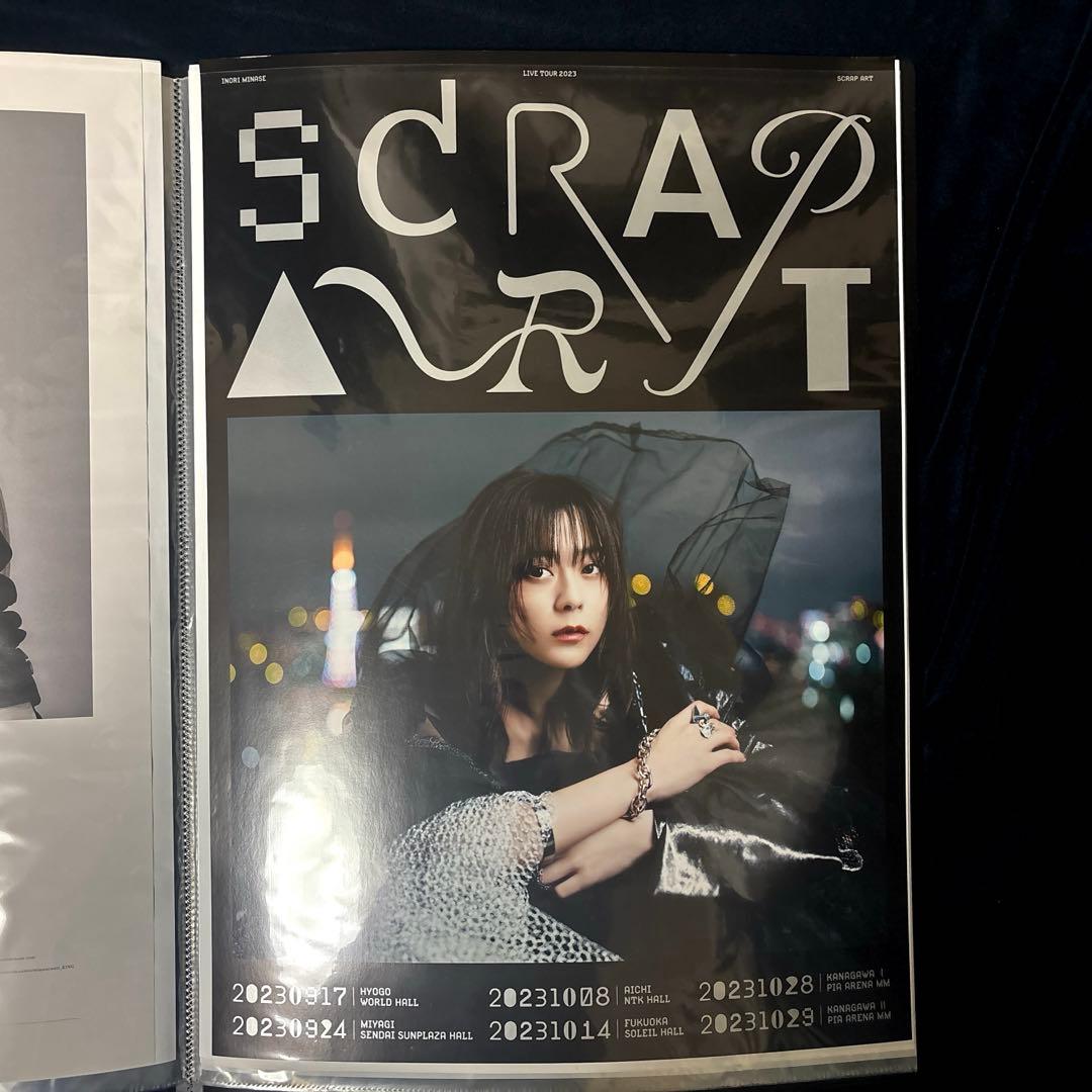 水瀬いのり アーティストポスターB2 まとめ売り15点