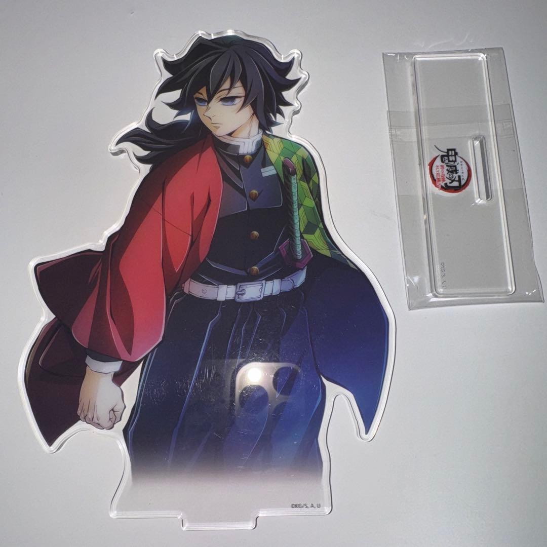 鬼滅の刃 ワールドツアー キービジュアル アクリルスタンド 冨岡義勇