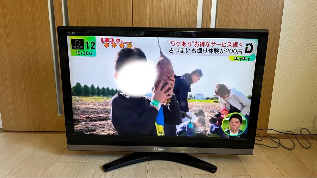 TOSHIBA 37H9000 液晶テレビ 37インチ 東芝 37型液晶テレビ レグザ 37H9000 500GBハードディスク内蔵」を大阪