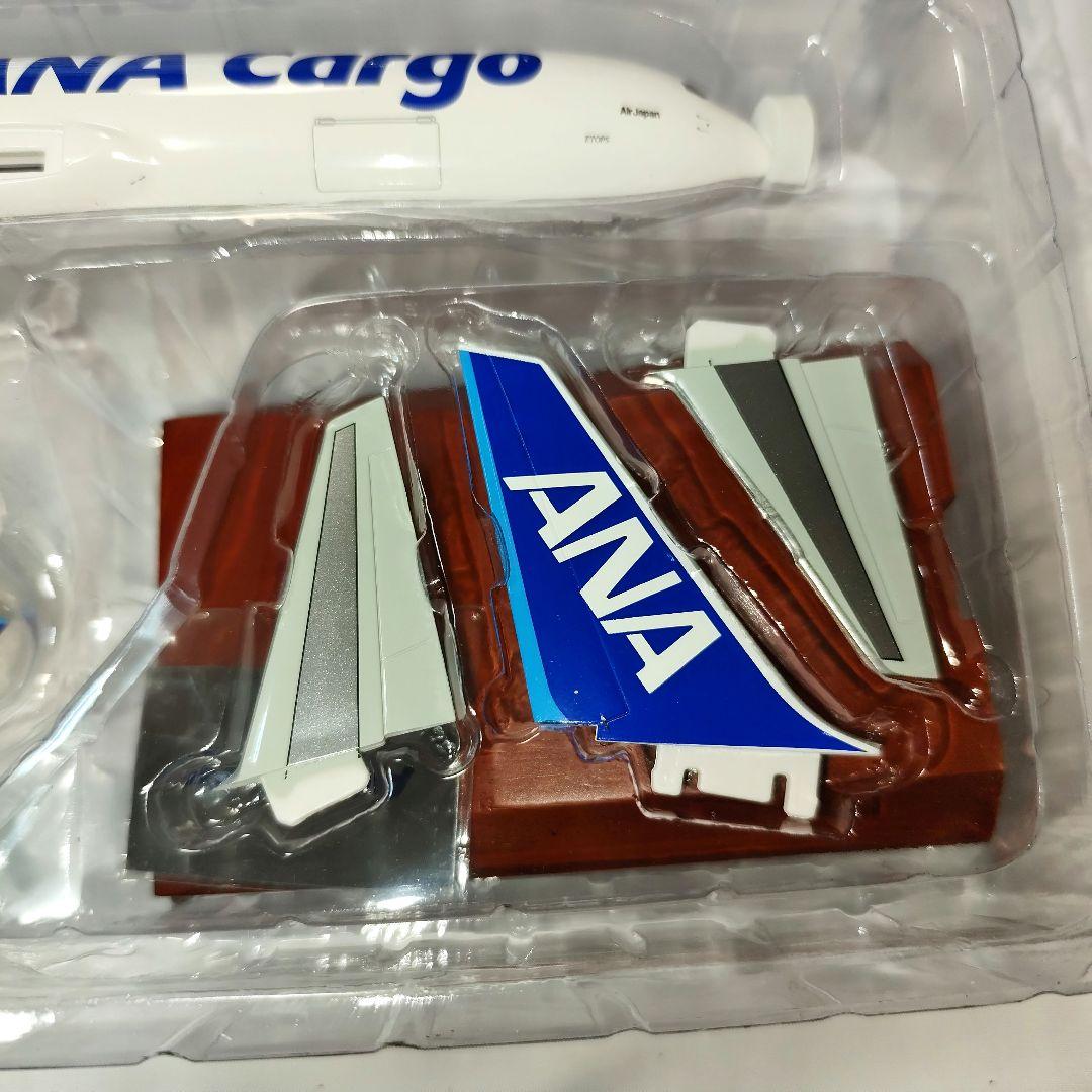 新品】ANAカーゴ cargo 模型 プラモデル 1/200 ボーイング767 - メルカリ