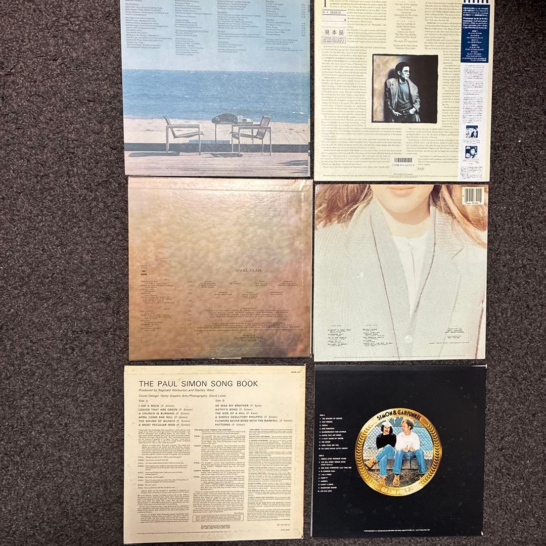 ポール・サイモン レコードセット6枚 ポスター付きあり - メルカリ