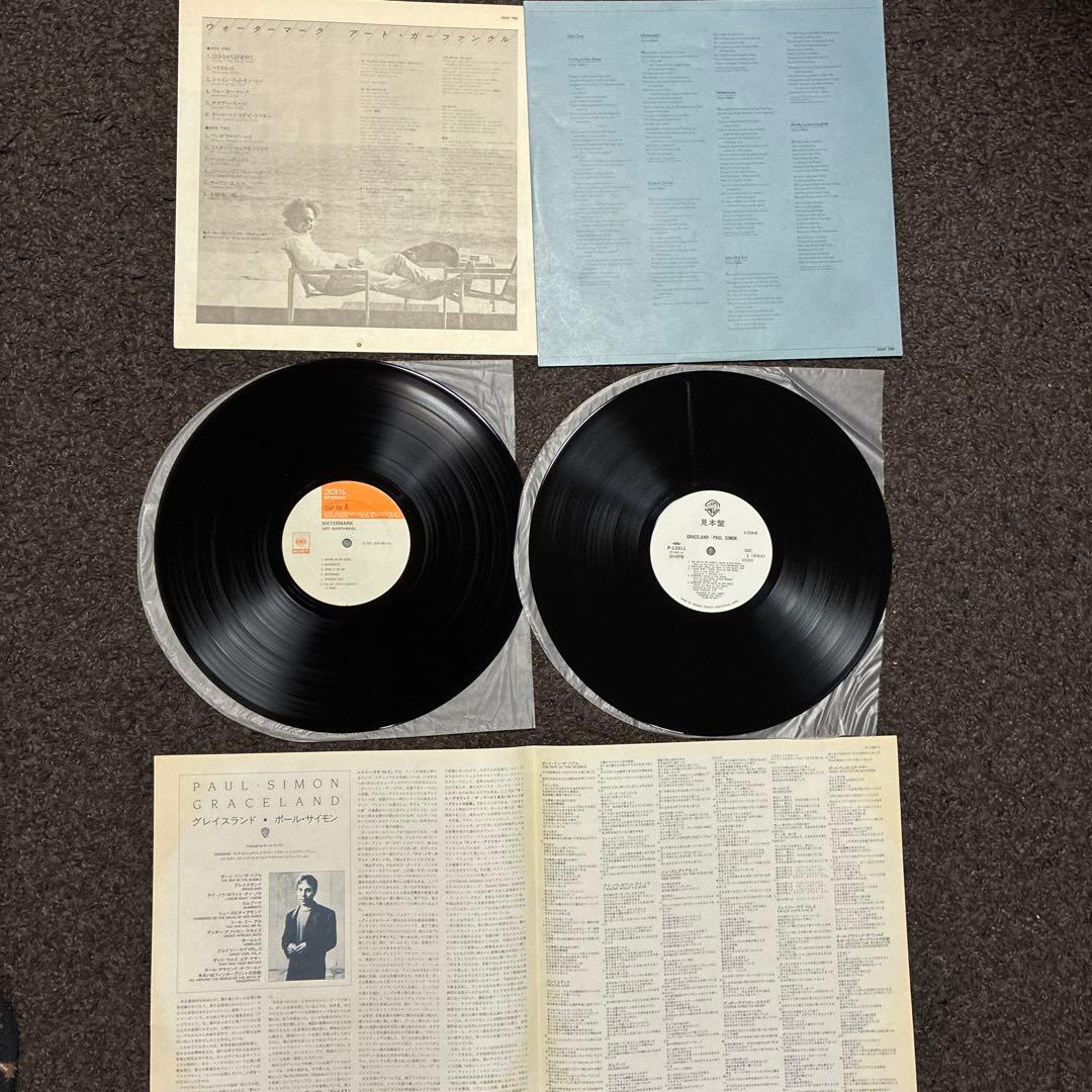 ポール・サイモン レコードセット6枚 ポスター付きあり - メルカリ