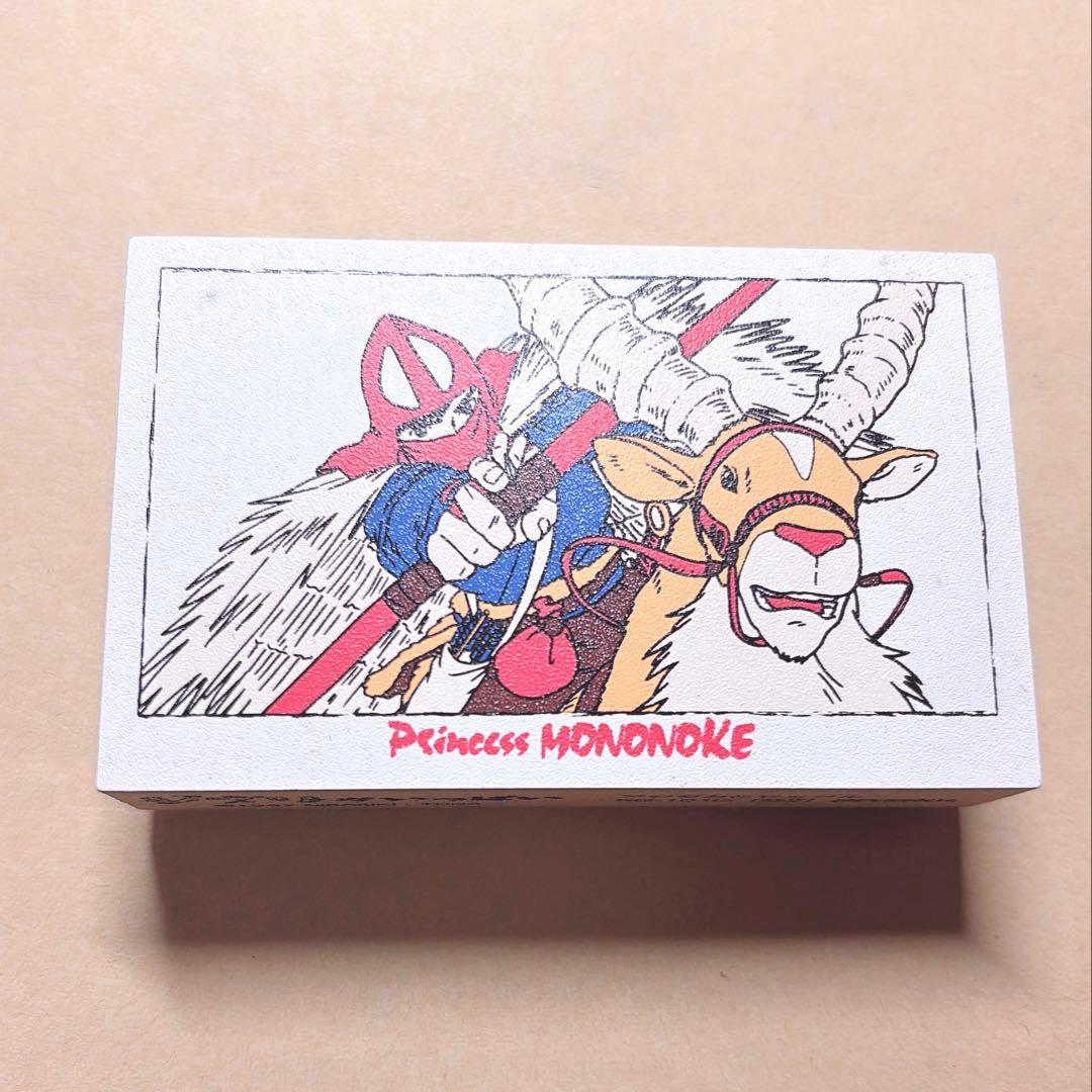 もののけ姫 スタンプ 手帳スタンプ ジブリスタジオ - メルカリ