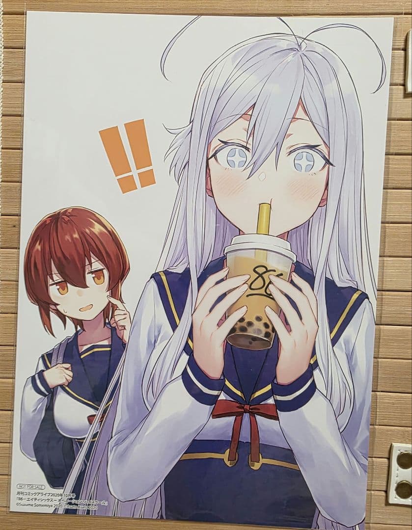 コミックアライブ 購入特典 ペーパーペンシルボード ③ - メルカリ