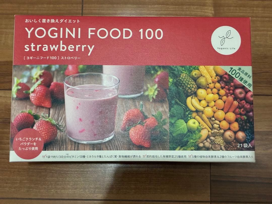 ヨギーニフード100ストロベリー　21個入り Yoganic Life ヨギーニフード100 ストロベリー: 美容・健康LAVA公式