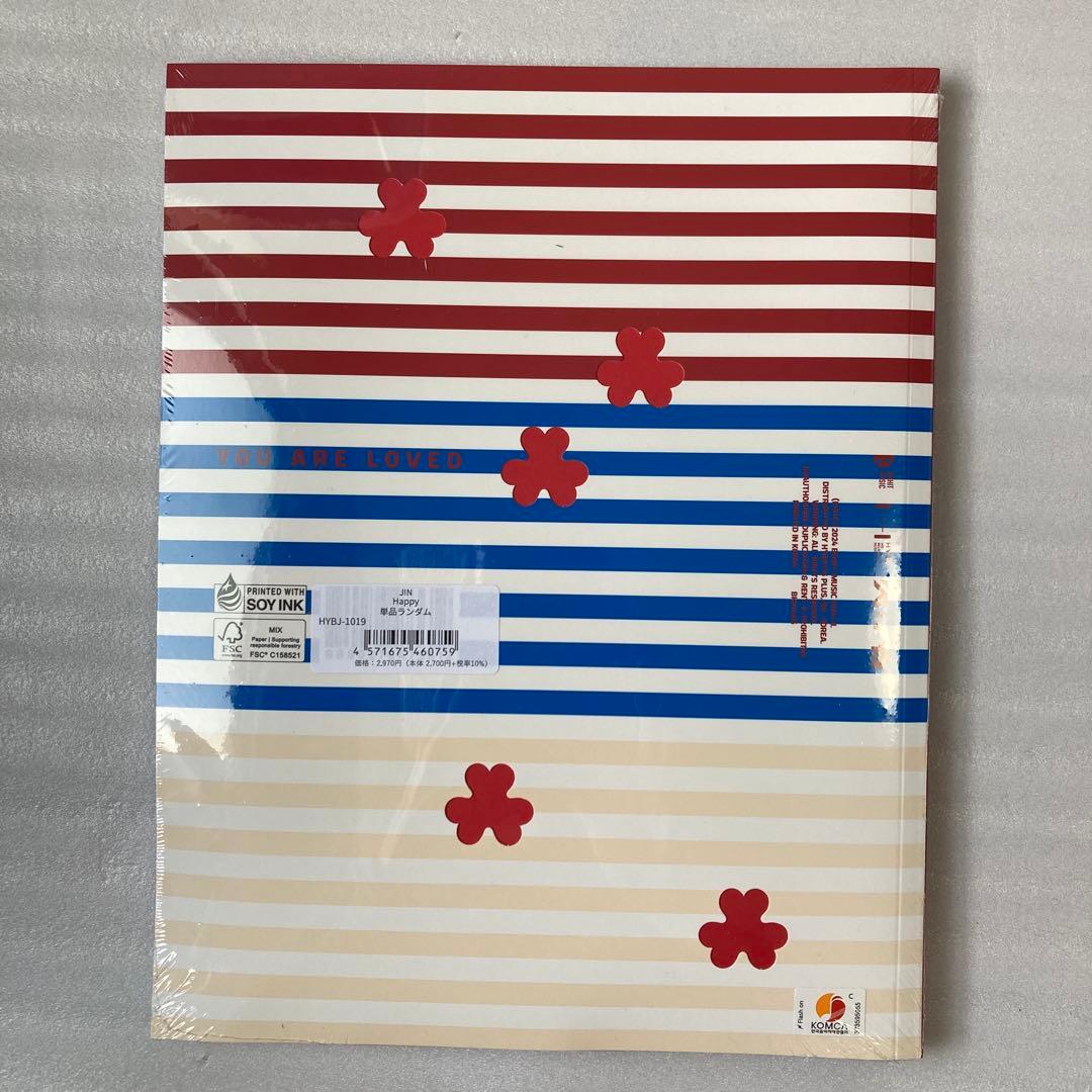 未開封】BTS JIN アルバム HAPPY - メルカリ