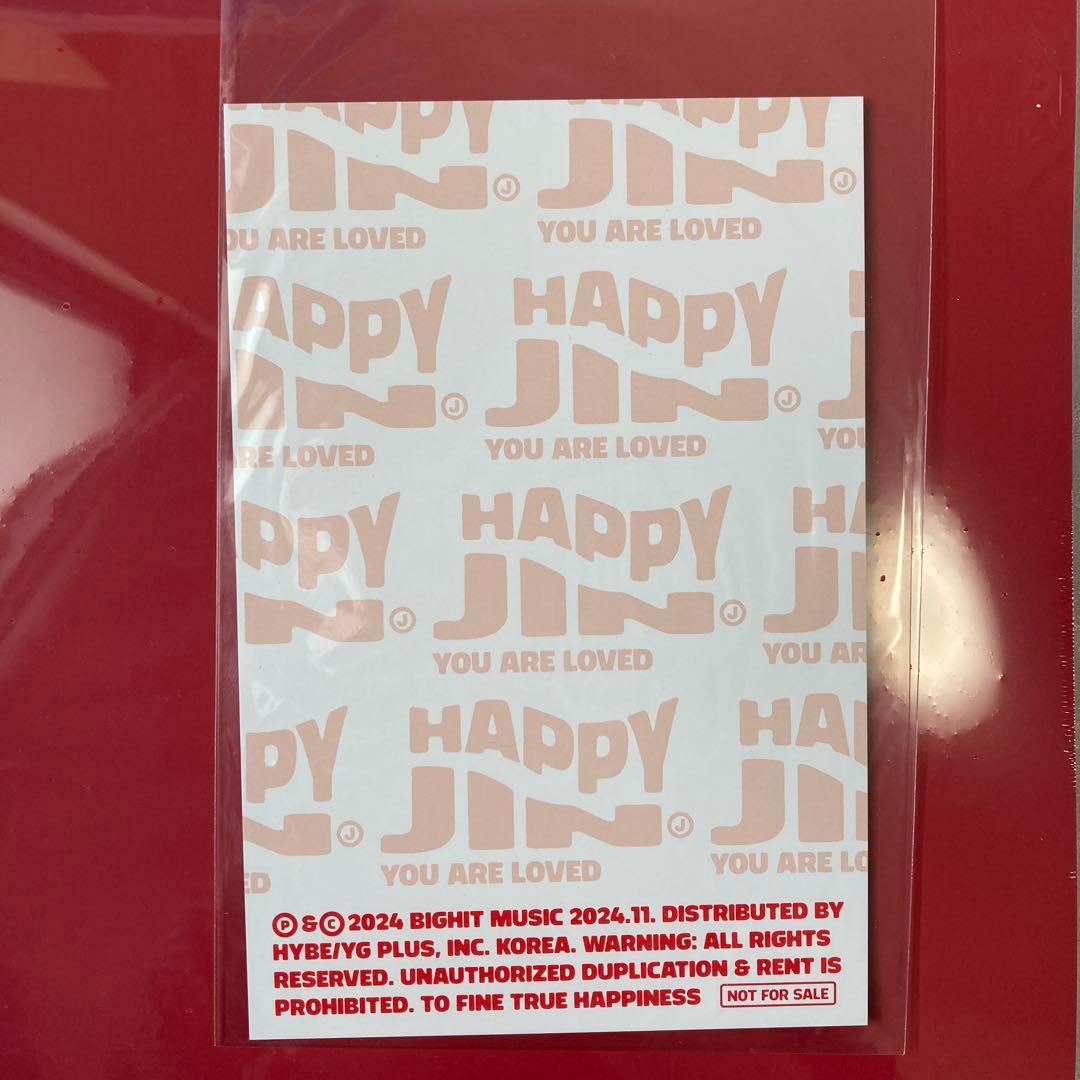 未開封】BTS JIN アルバム HAPPY - メルカリ
