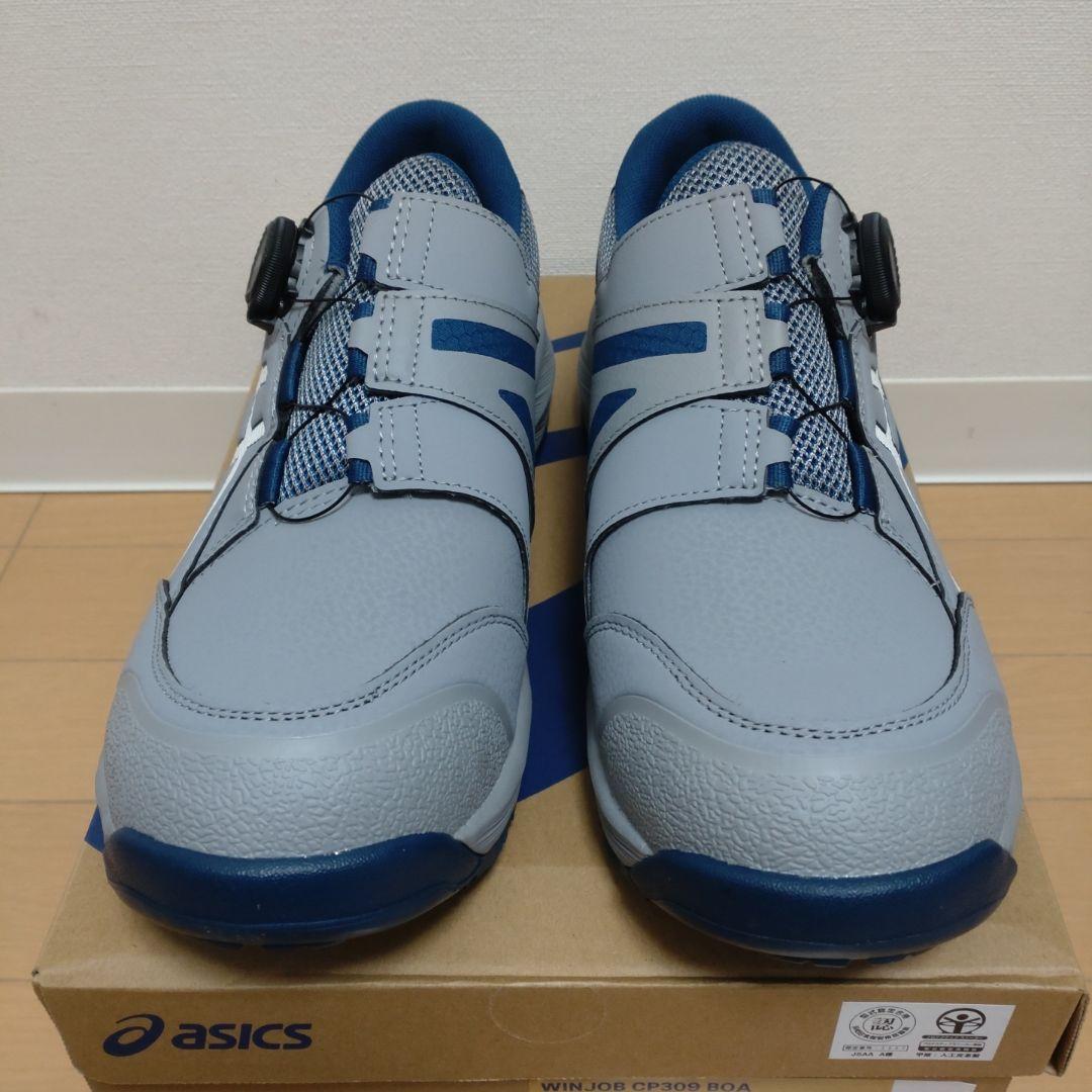 新品未使用 asics WINJOB CP309 BOA 26.5cm グレー