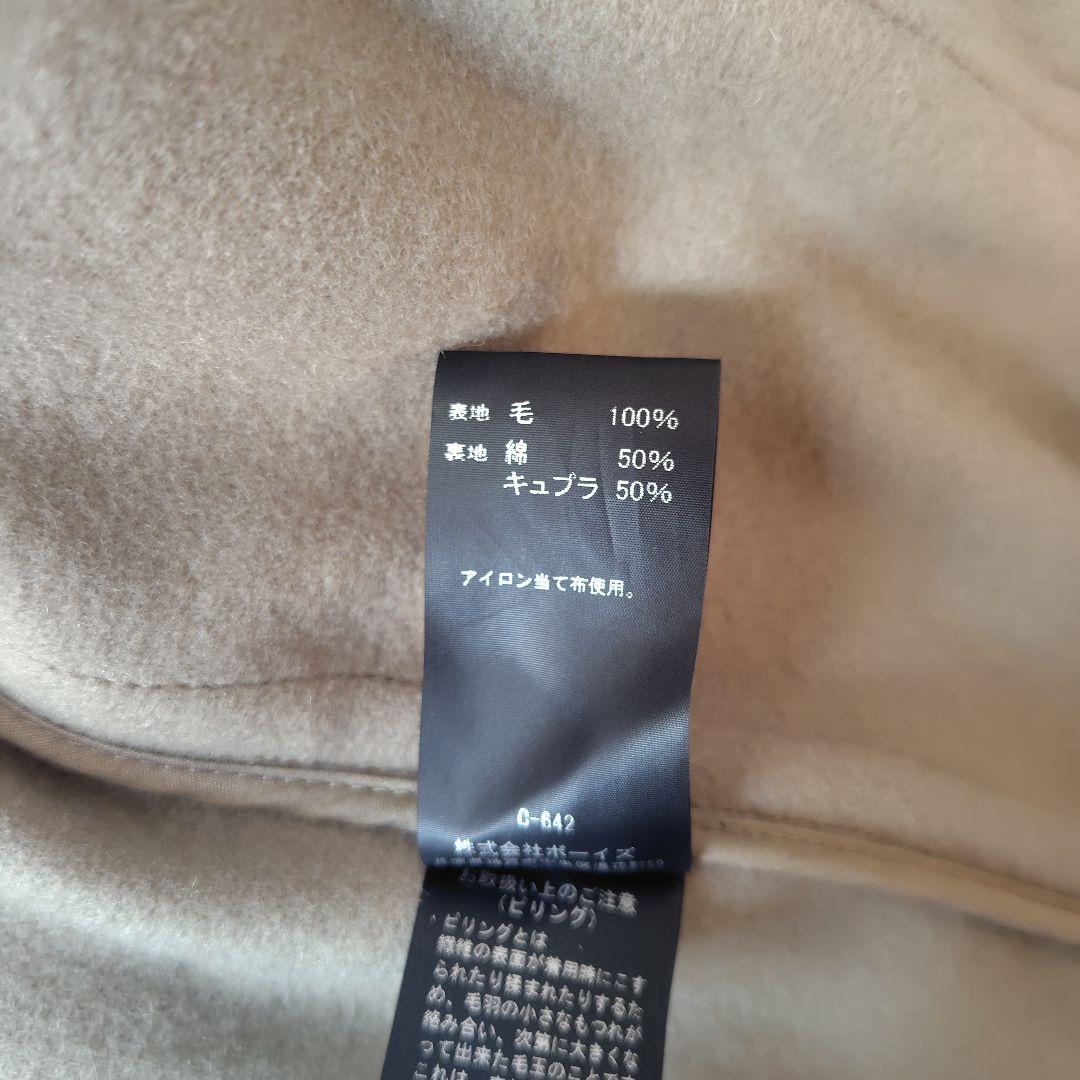 Overical オーチバル オーシバル ライトモッサフーデッドブルゾン 1