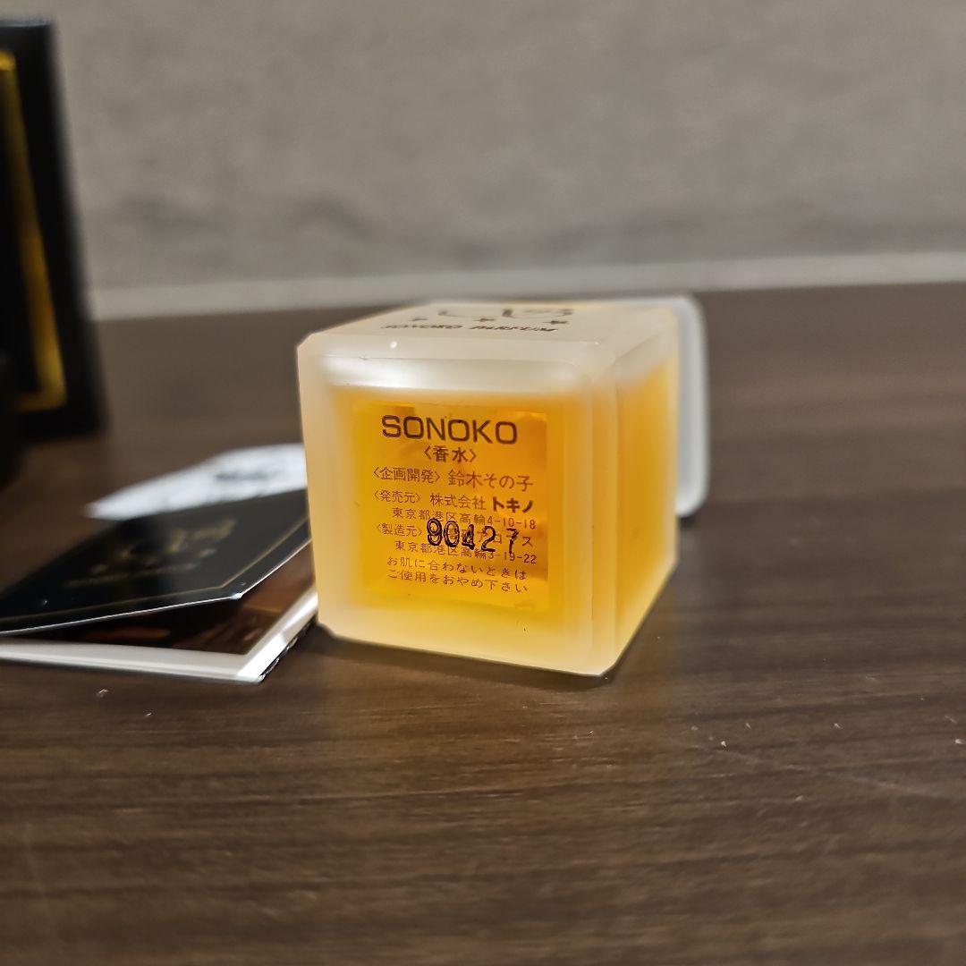 未開栓 鈴木その子 SONOKO パルファム parfum - メルカリ