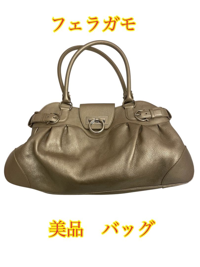 ➁美品 フェラガモ ハンドバッグ ゴールド マリッサ ガンチーニ - メルカリ
