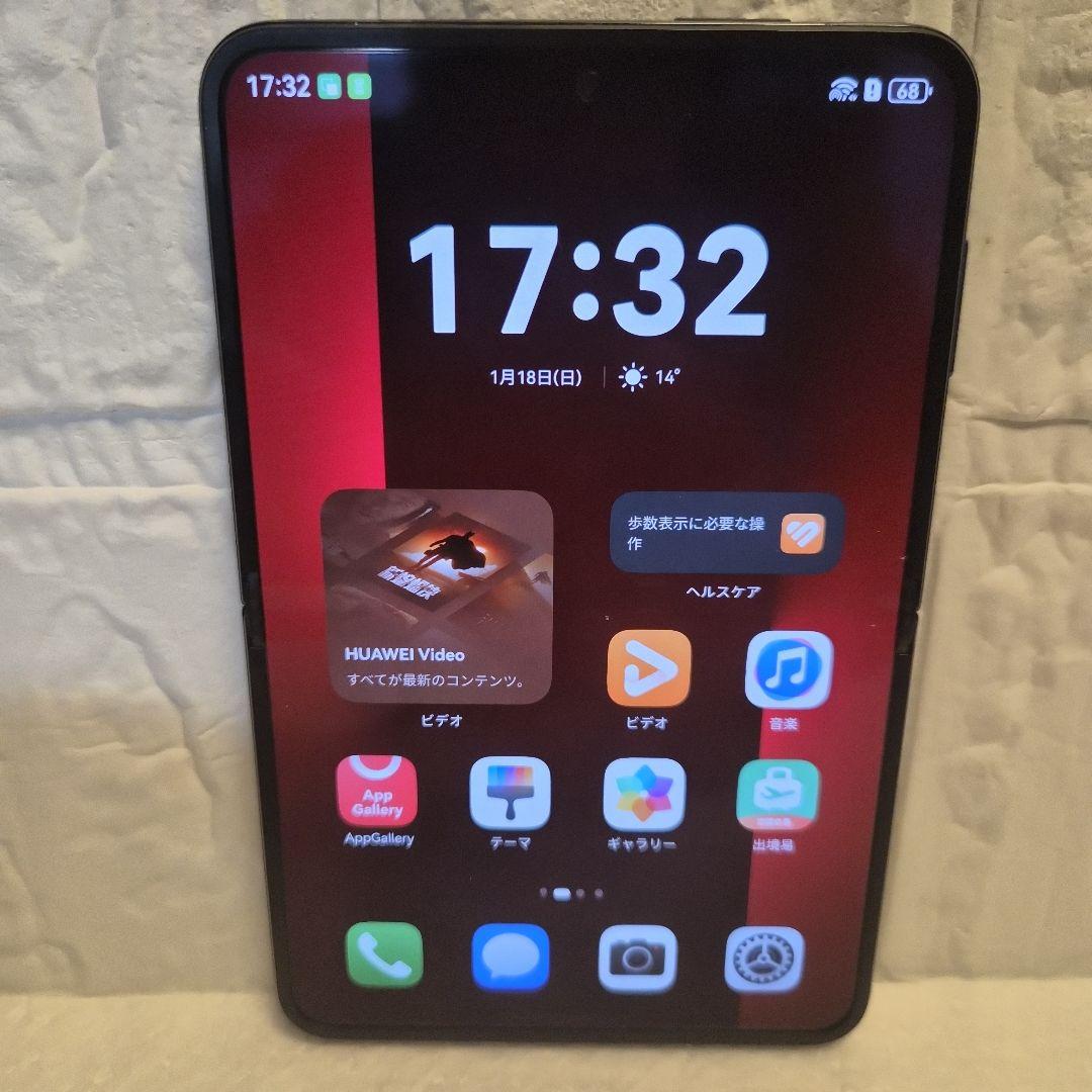 HUAWEI Pura X 典藏版 16GB/512GBレザーモデル外箱付き - メルカリ