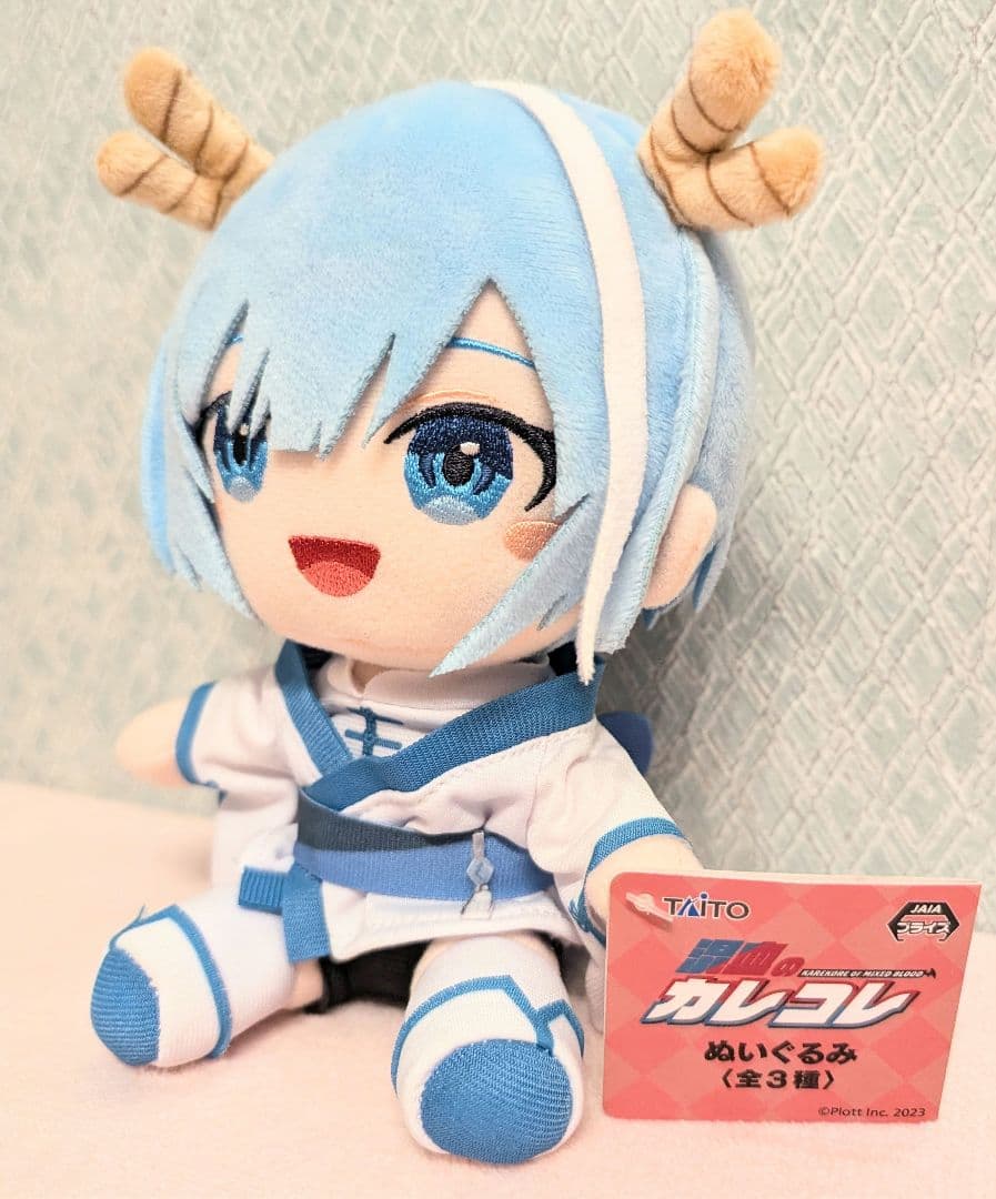 混血のカレコレ ぬいぐるみ ヒサメ タイトー 限定 - メルカリ