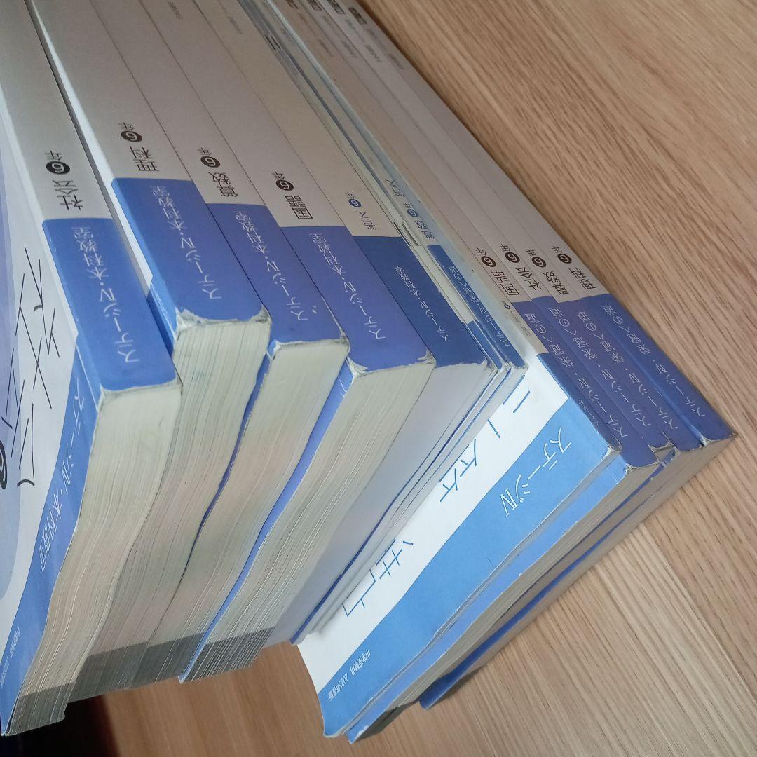 日能研 2025年度 6年 ステージ4 教材 - メルカリ