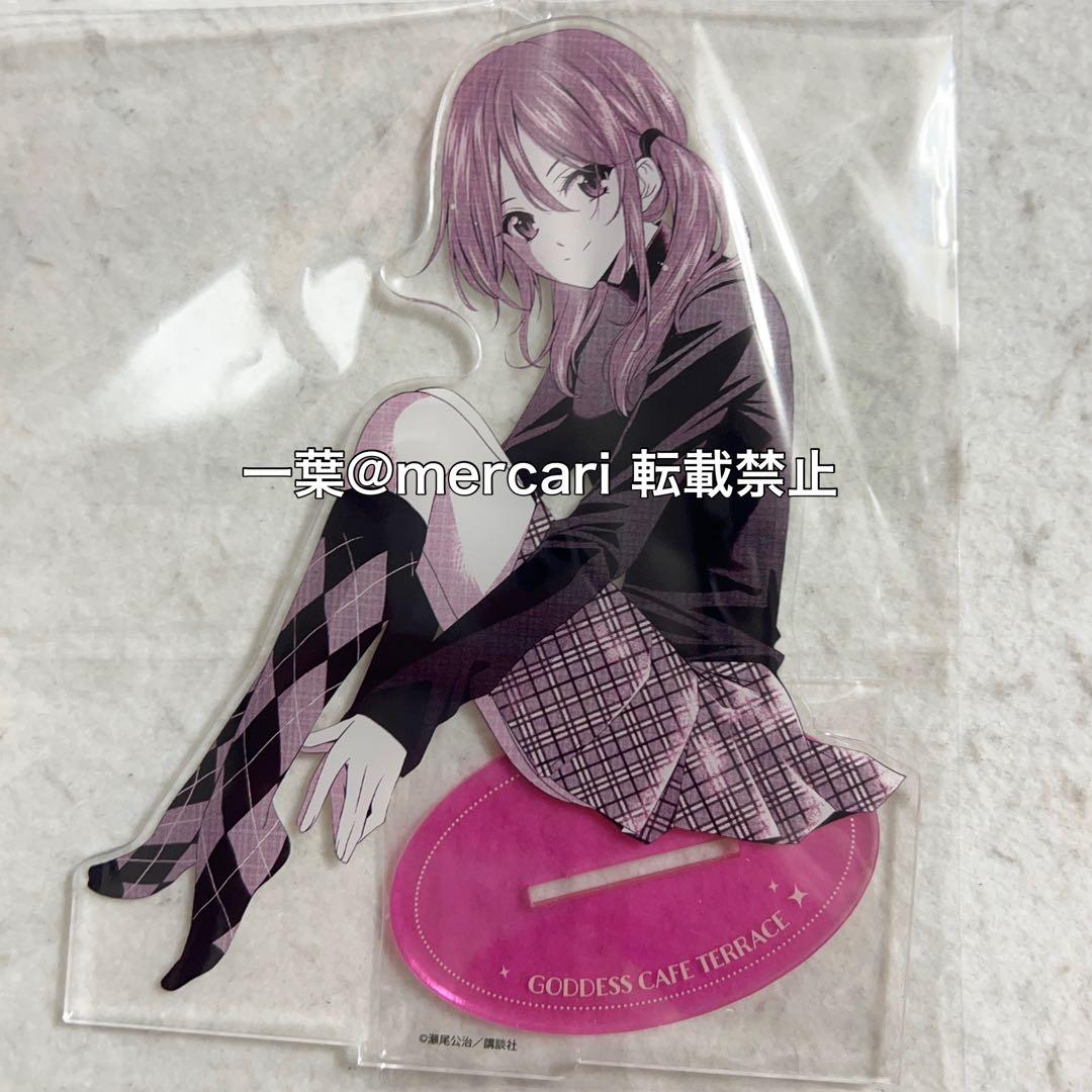 女神のカフェテラス 月島 流星 原作イラスト アクリルスタンド - メルカリ