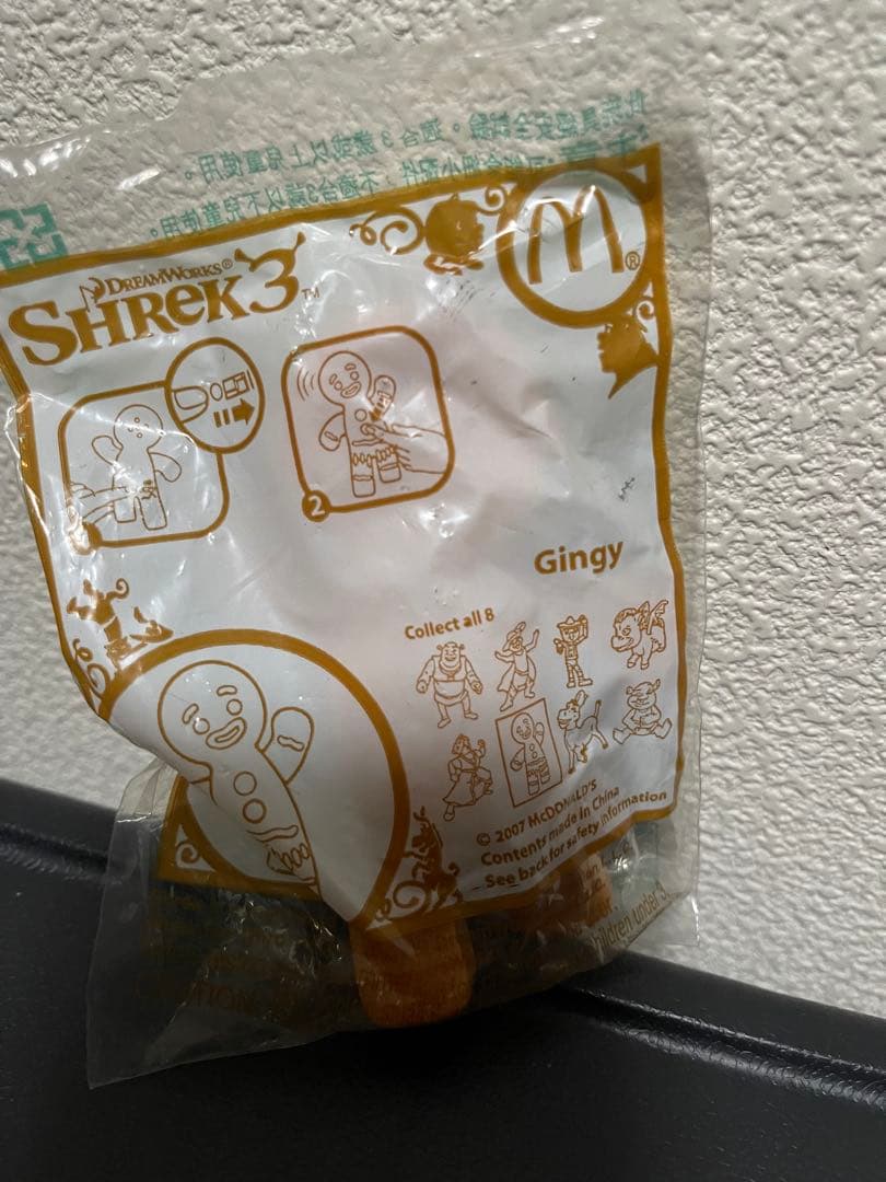 マクドナルド ハッピーセット シュレック3 コンプリート 2007年製 8