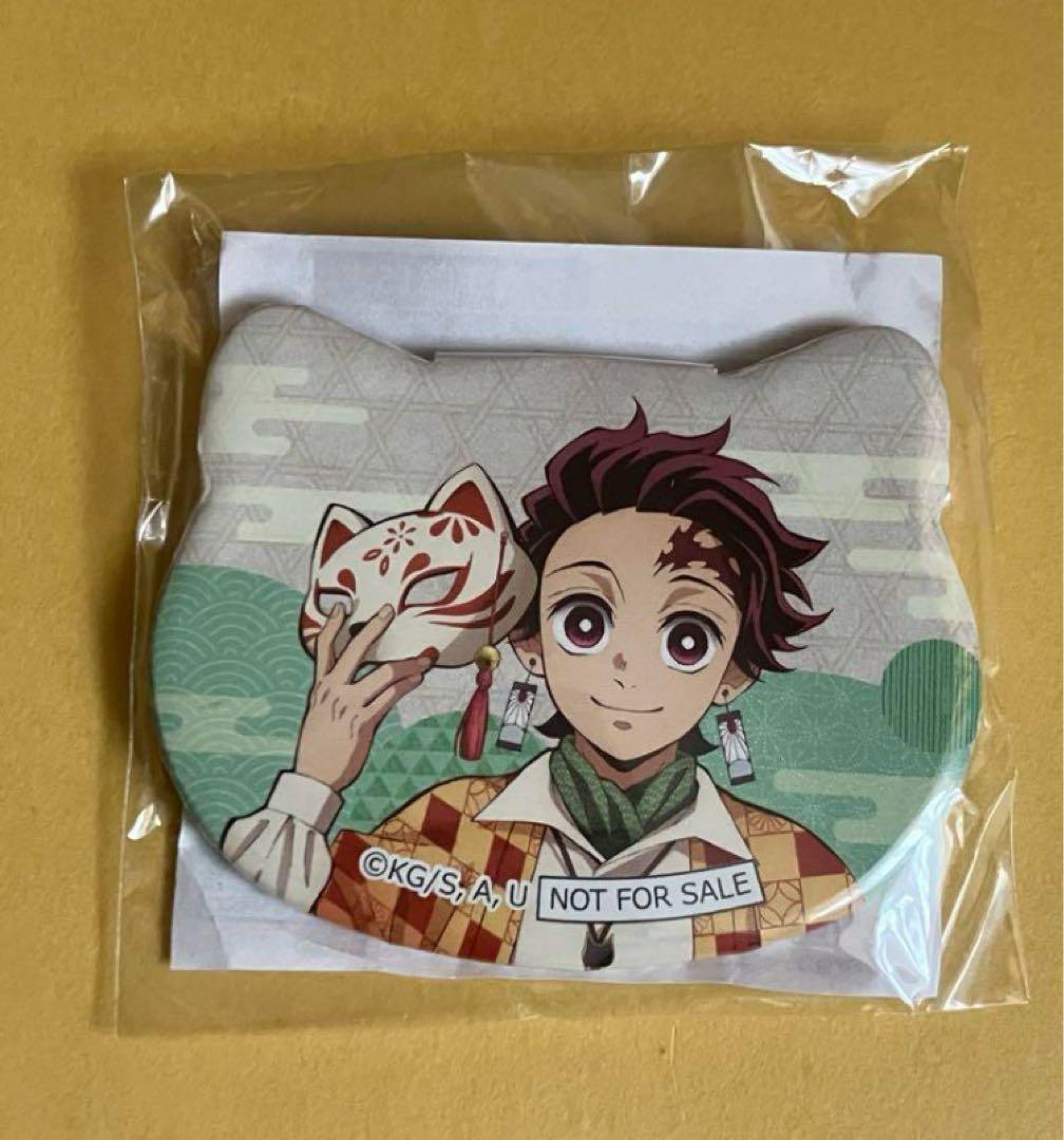 鬼滅の刃 竈門 炭治郎 ナンジャタウン いこいの里巡り ねこ型缶バッジ