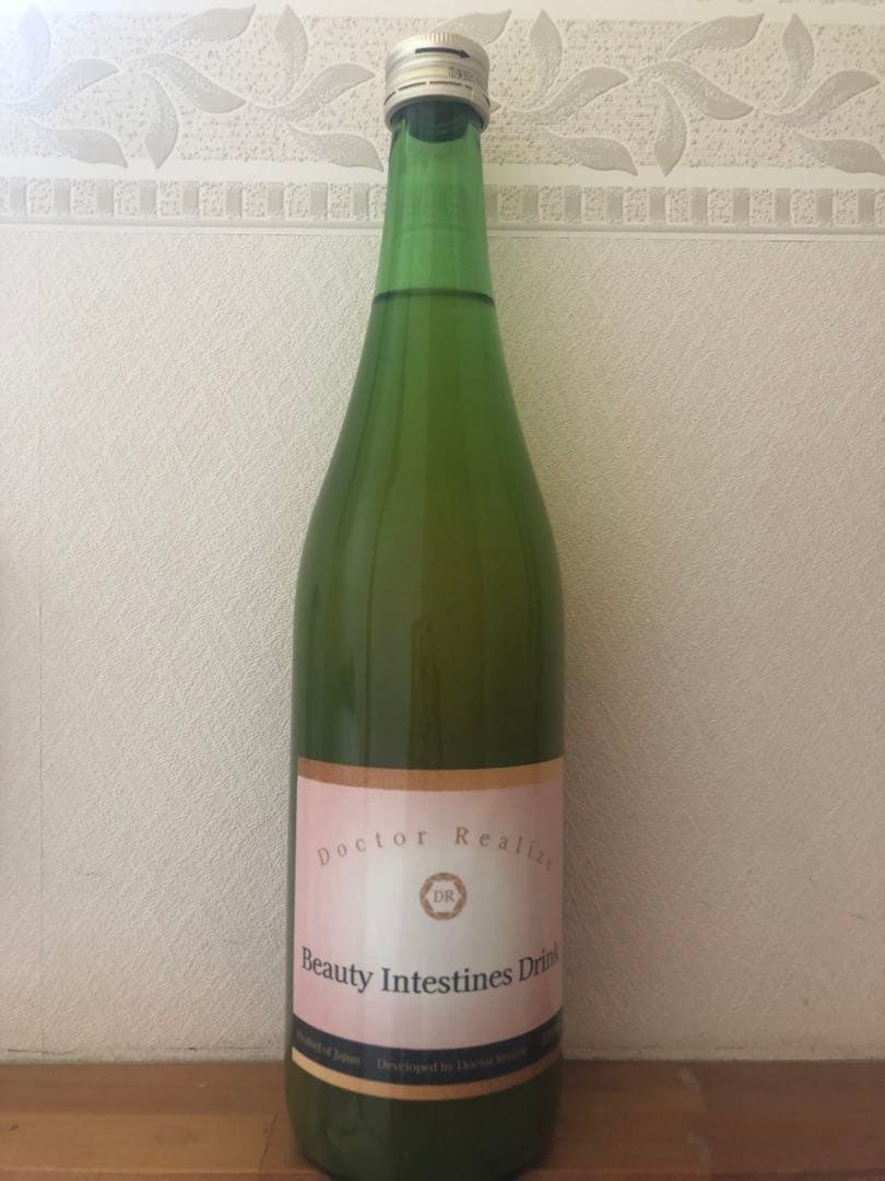 アロエベラドリンク2本（エクソソームドリンク）アセロラ味 アロエベラドリンク2本（エクソソームドリンク）アセロラ味 アロエベラ