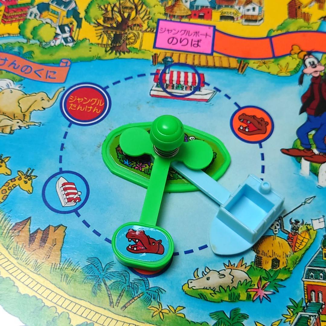 c*c様 エポック 立体盤ゲーム ディズニーランドめぐり 当時物 レトロ