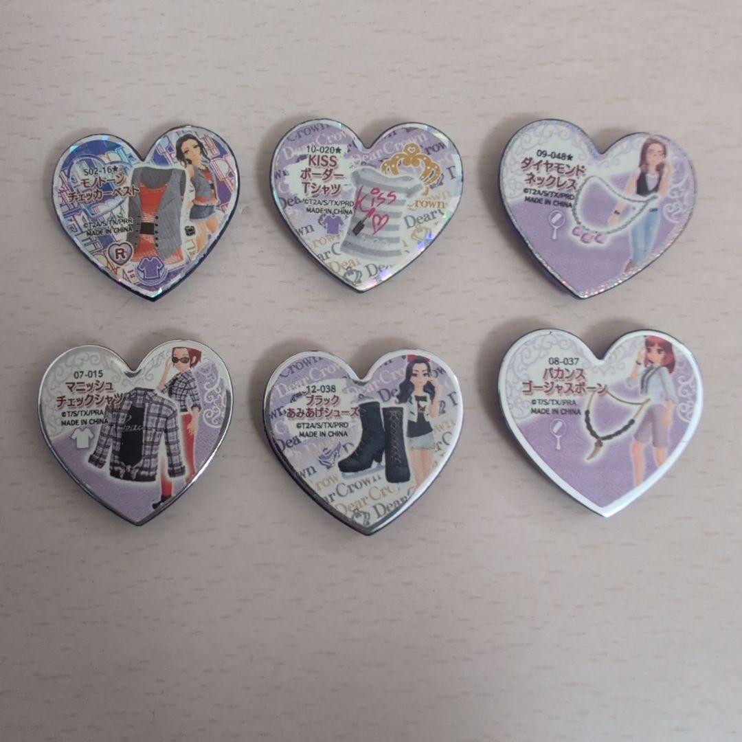 プリズムストーン まとめ売り - メルカリ