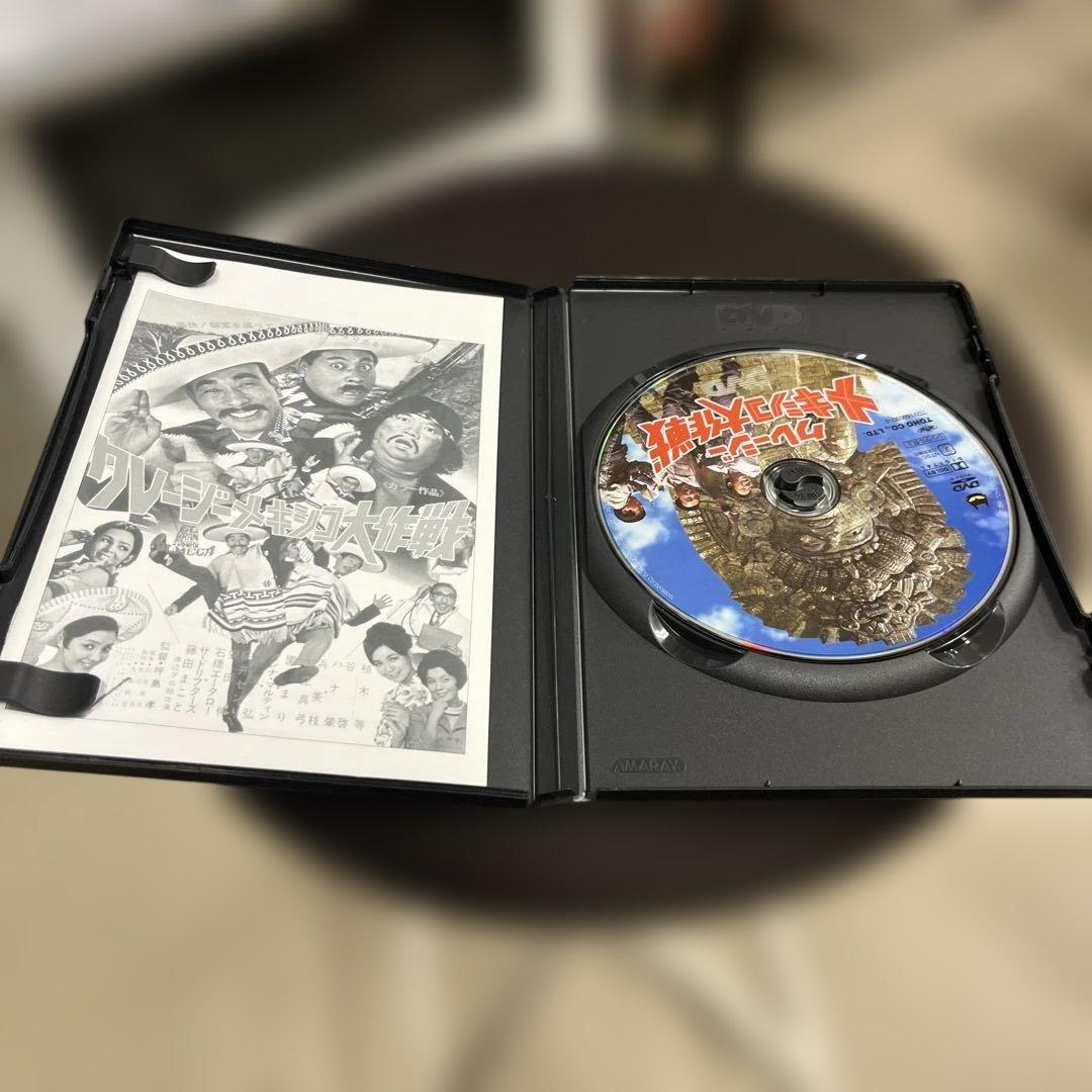 クレージーキャッツ 作戦ボックス 3枚組DVD-BOX 結成50周年記念 - メルカリ