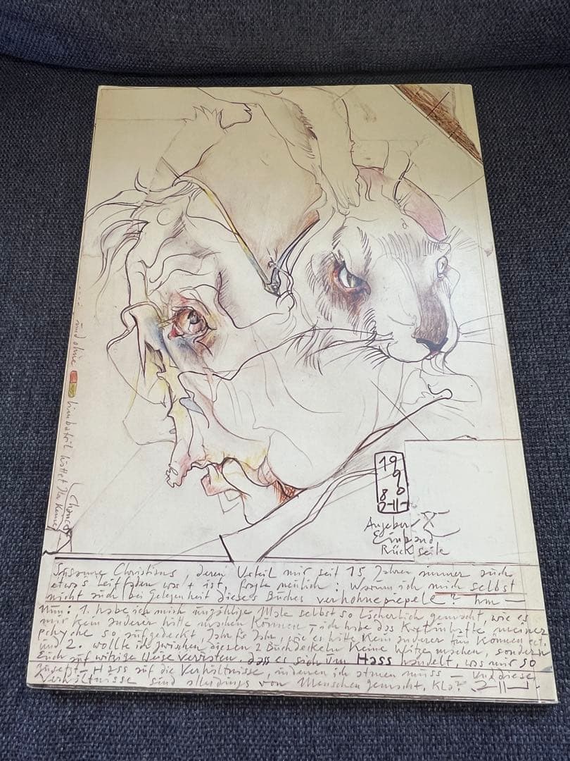 ヤンセン 画集 Janssen Angeber 1982年 初版 ヴィンテージ - メルカリ