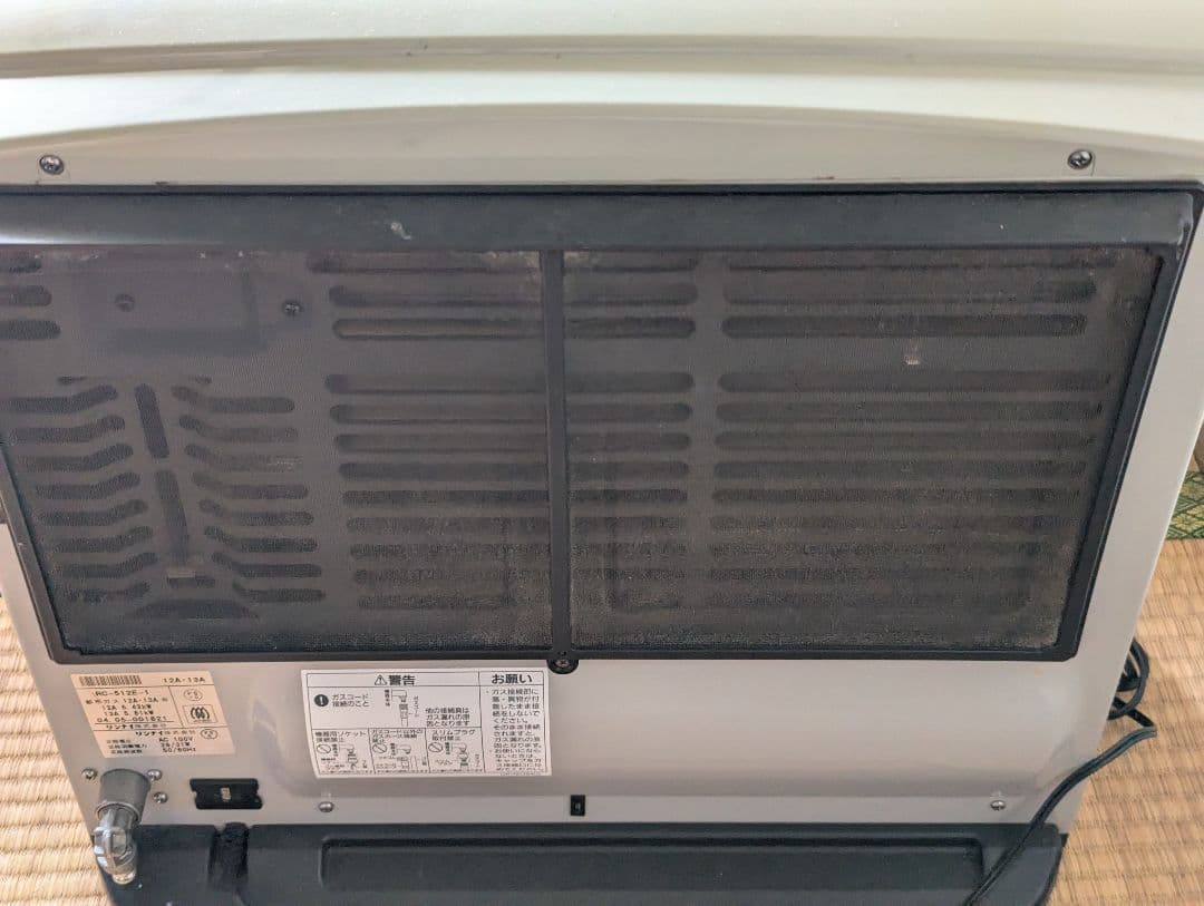 送料込み】15畳/21畳 ガスファンヒーター リンナイ RC512-E