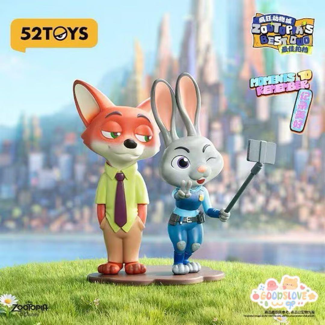 52TOYS ズートピア ニック・ワイルド ジュディ・ホップスフィギュア