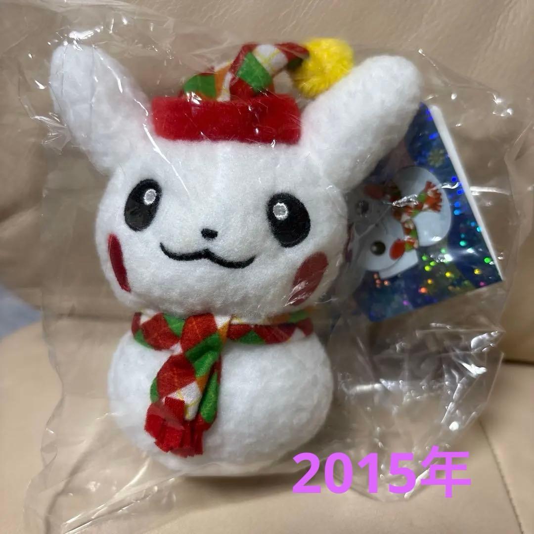 タグ付き ポケモンセンター限定 ピカチュウ ゆきだるまマスコット