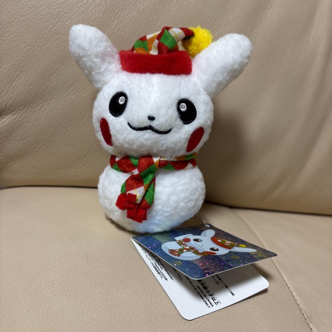 タグ付き ポケモンセンター限定 ピカチュウ ゆきだるまマスコット