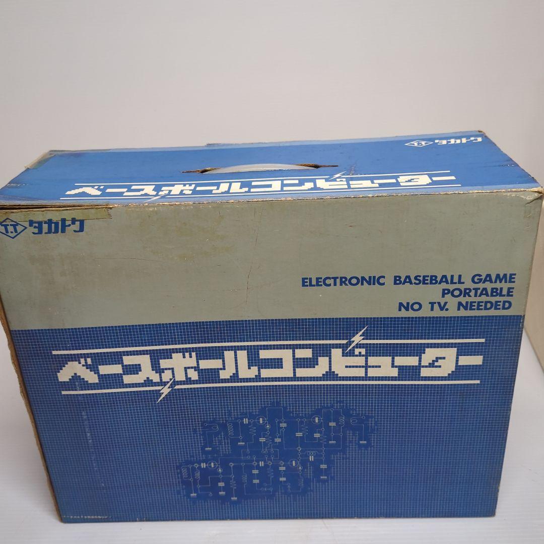 タカトク ベースボールコンピューター 当時物 レトロ レア 珍品 - メルカリ