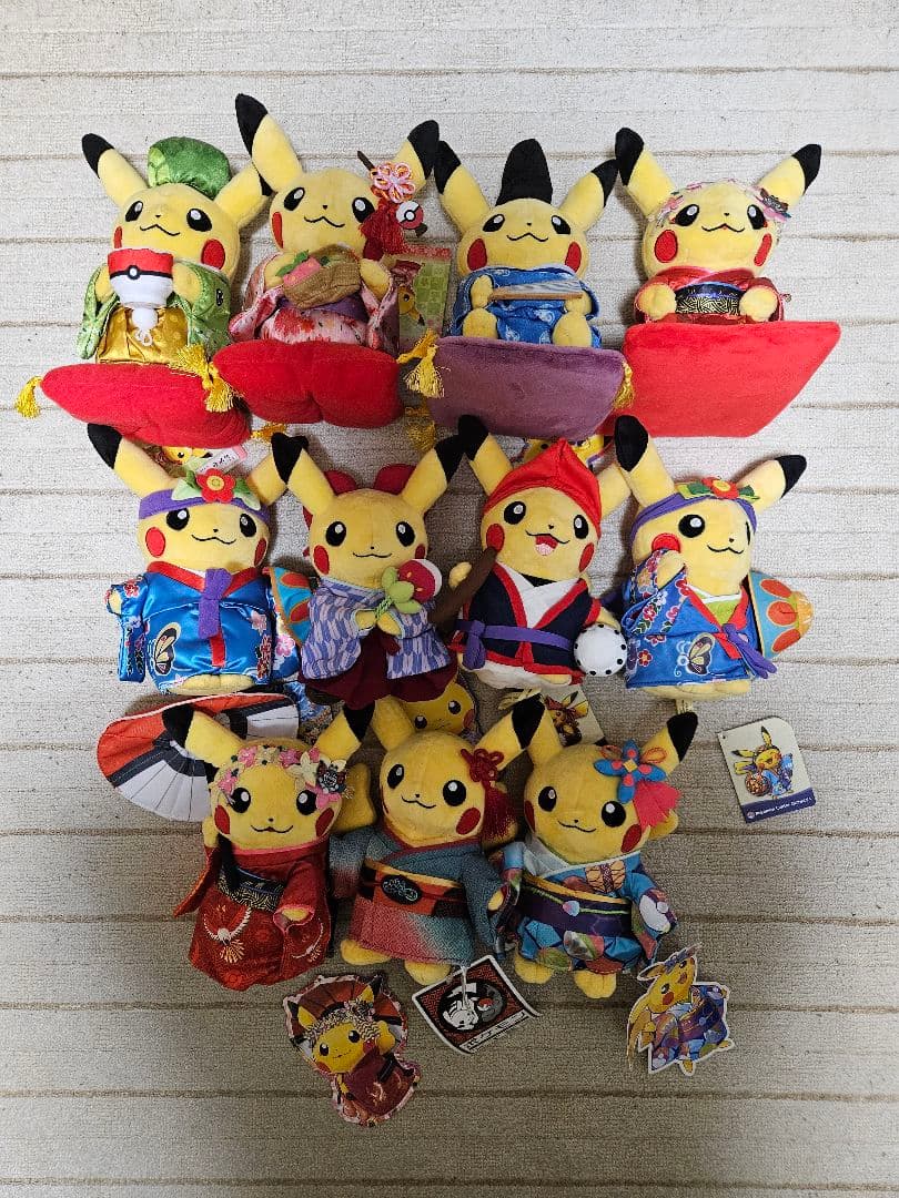 ポケモンセンター限定 和風ピカチュウ ぬいぐるみ 11体セット 全体タグ