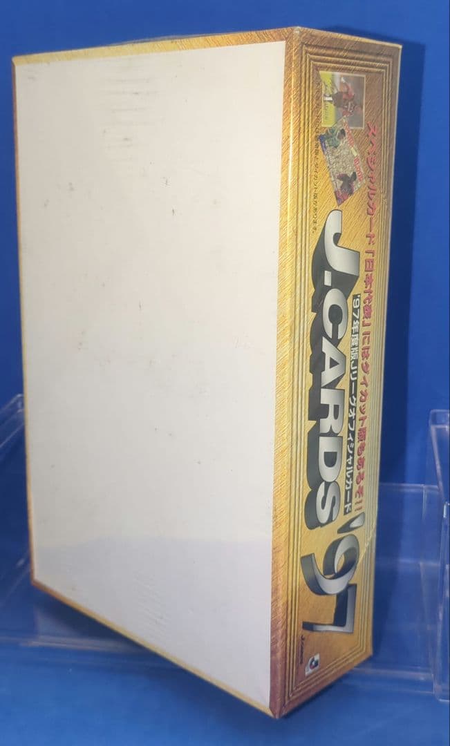 レトロ 1997年のJリーグカード シュリンク付 新品、未開封 - メルカリ