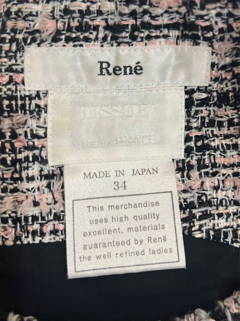 Rene ルネ ひざ丈 ワンピース ツイード 34 - メルカリ