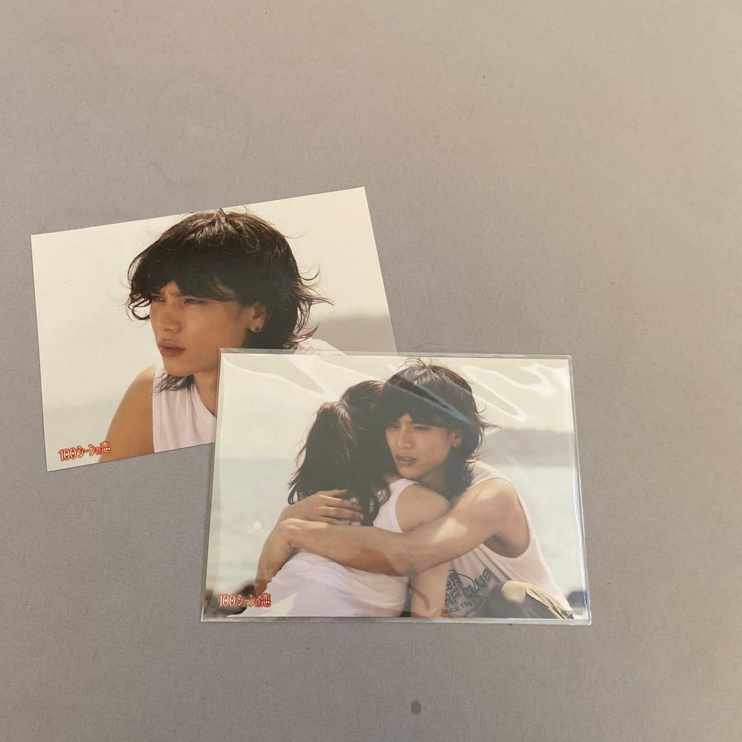 ‼️格安‼️水嶋ヒロまとめ売り 齋藤友裕